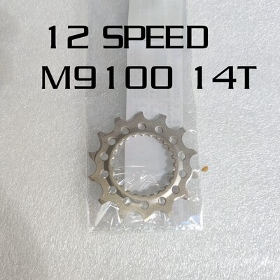 M8100 M9100 12-brzinski kazetni lančanik Y1X498030 Originalni japanski dijelovi za popravak Pojedinačni komad 10+12T 14T 16T 18T M7100 M6100