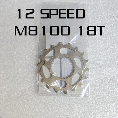 M8100 M9100 12-brzinski kazetni lančanik Y1X498030 Originalni japanski dijelovi za popravak Pojedinačni komad 10+12T 14T 16T 18T M7100 M6100