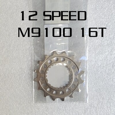 M8100 M9100 12-brzinski kazetni lančanik Y1X498030 Originalni japanski dijelovi za popravak Pojedinačni komad 10+12T 14T 16T 18T M7100 M6100