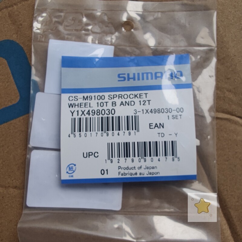 Kazetové ozubené koleso M8100 M9100 12-rýchlostné Y1X498030 Originálne japonské náhradné diely Jednodielne 10+12T 14T 16T 18T M7100 M6100