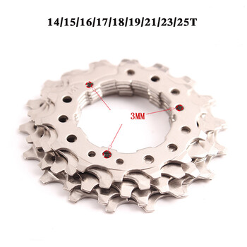 Ανταλλακτικά ποδηλάτου MTB Road Bike Cassette Cog 8 9 10 11 12 Speed 11T 12T 13T 36T Freewheel Cogs Ανταλλακτικά επισκευής για Shimano K7 Sram 1τμχ