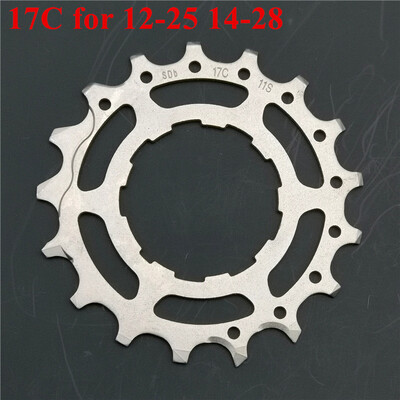 Shimano Ultegra CS-R8000/6800 11-brzinski kazetni lančanik 11T/12T/13T/14T/15T/16T/17T/18T zupčanik