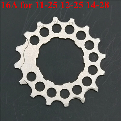 Shimano Ultegra CS-R8000/6800 11-brzinski kazetni lančanik 11T/12T/13T/14T/15T/16T/17T/18T zupčanik