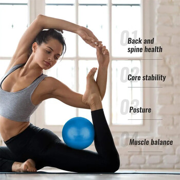 1 τμχ 25cm Dream Chasing Mini Ball Pilates Ball 22 25cm Yoga Fitness Ball Wheat Tube Σωλήνα με προστασία από έκρηξη Exaggerates Hips Ball Scrub