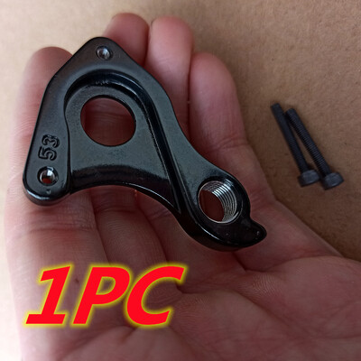 1kom Bicikl MECH dropout Za Meridu 53 jedan šezdeset četrdeset dvadeset MTB 12x142 Big Seven Nine TEAM Karbonski okvir Vješalica mjenjača