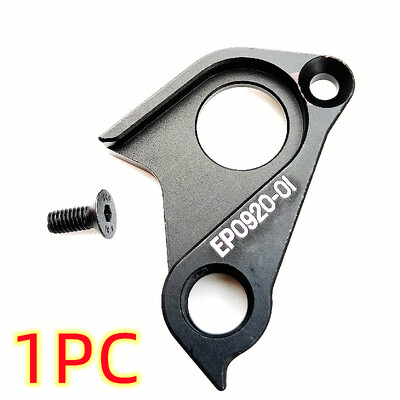1Pc Vješalica stražnjeg mjenjača bicikla za Canyon rezervne dijelove Grizl Aeroad Cf Sl 6 Aeroad Cfr Disc GP0252-01 EP0920-01 Mech Dropout