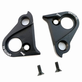 2 τεμάχια για ανταλλακτικά ποδηλάτων Canyon Lux CF SLX Team Derailleur Hanger Pathlite ON M080 Commuter Bike Frame Dropout GP0160-01 EP0721-01