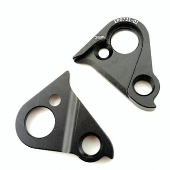 2 τεμάχια για ανταλλακτικά ποδηλάτων Canyon Lux CF SLX Team Derailleur Hanger Pathlite ON M080 Commuter Bike Frame Dropout GP0160-01 EP0721-01