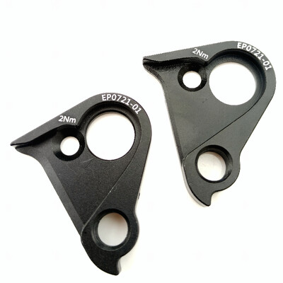 2 бр. за Canyon Lux CF SLX Team Bicycle Parts Derailleur Hanger Pathlite ON M080 Commuter Bike Frame Dropout GP0160-01 EP0721-01