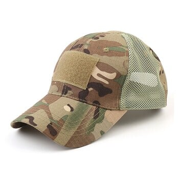 Tactical Army Caps Αθλητικό καπέλο εξωτερικού χώρου Camo Airsoft Military Mesh Snapback Καπέλο μπέιζμπολ Ψάρεμα Κυνηγετικά Καπέλα πεζοπορίας Καπέλο ανδρών