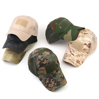 Tactical Army Caps Αθλητικό καπέλο εξωτερικού χώρου Camo Airsoft Military Mesh Snapback Καπέλο μπέιζμπολ Ψάρεμα Κυνηγετικά Καπέλα πεζοπορίας Καπέλο ανδρών