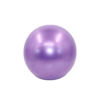 25 εκ. Anti-Burst Yoga Ball Pilates Matte Surface Fitness Παχύ, ανθεκτικό στις εκρήξεις, Ανθεκτικές μπάλες PVC Pilate Σχήμα σώματος Πόδια Γοφοί