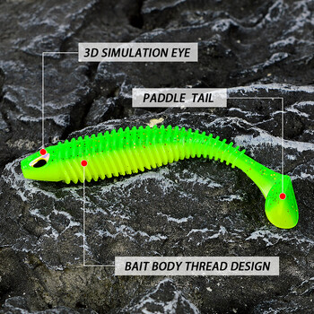 Супер примамки T-Tail Мека риболовна примамка Силиконова примамка 6 цвята 80/100 mm 5/10 g 5/8 бр./Опаковка Воблери Leurre Souple Swimbait