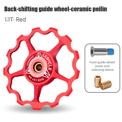 1kom planinski cestovni bicikl 11T Stražnji mjenjač od aluminijske legure Keramički ležaj Vodeći kotač Kotač bicikla