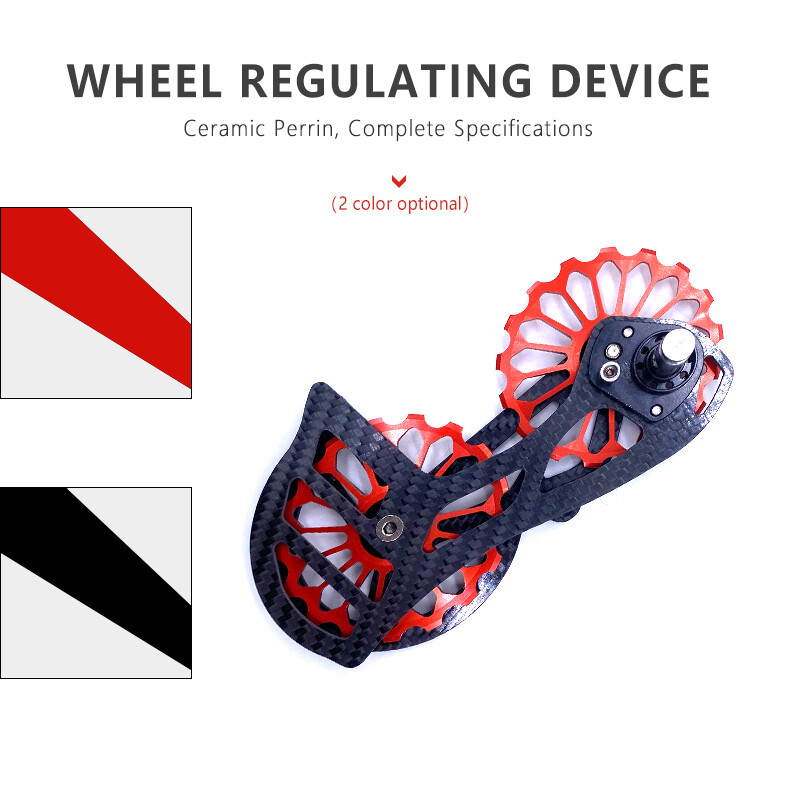 Stražnji mjenjač s keramičkim ležajem od ugljičnih vlakana Jockey remenica 17T za SRAM Red AXS/Force AXS za Shimano 4600/4700/5700