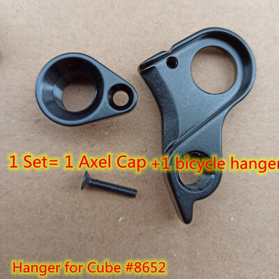 1pc Bicycle Mech Dropout za Cube #8652 Stereo Hybrid Sram CUBE Axial Elite Agree Cross Race Hanzz vješalica stražnjeg mjenjača