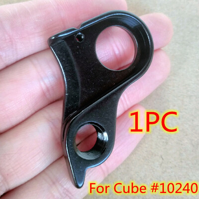 1pc Bicycle Mech Dropout za Cube #8652 Stereo Hybrid Sram CUBE Axial Elite Agree Cross Race Hanzz vješalica stražnjeg mjenjača