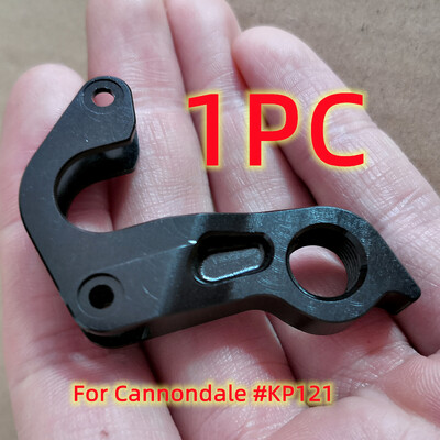 1PC dijelovi bicikla Vješalica stražnjeg mjenjača za Cannondale #KP121 Flash F29 Scalpel 26 F-Si Trigger Carbon Bike Frame Mech Dropout