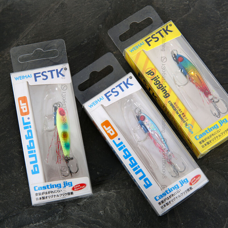 Micro Metal Jig žlica za bacanje s obale slana voda 1,7 g 3 g 5 g 7 g 10 g mamac za bacanje s obale Jack mamac za pecanje Umjetni mamac