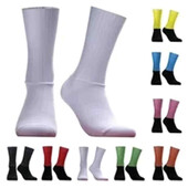 Protišmykové silikónové letné aero ponožky Whiteline Cyklistické ponožky pre mužov, cyklistické športové a bežecké cyklistické ponožky Calcetines