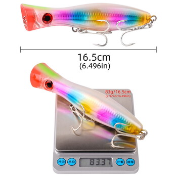 1 τεμ 41 g/83g Big Popper Floating Wobbler Fishing Lures, Τεχνητό πλαστικό σκληρό δόλωμα με συρτή κορυφής, εργαλεία ψαρέματος