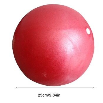 25cm Gymnastikball Fitness Άσκηση Μπάλες Γιόγκα Εσωτερικό σπίτι Γυμναστήριο Άσκηση Pilates Εξοπλισμός γυμναστικής μπάλες φυσικής προπόνησης Νέο