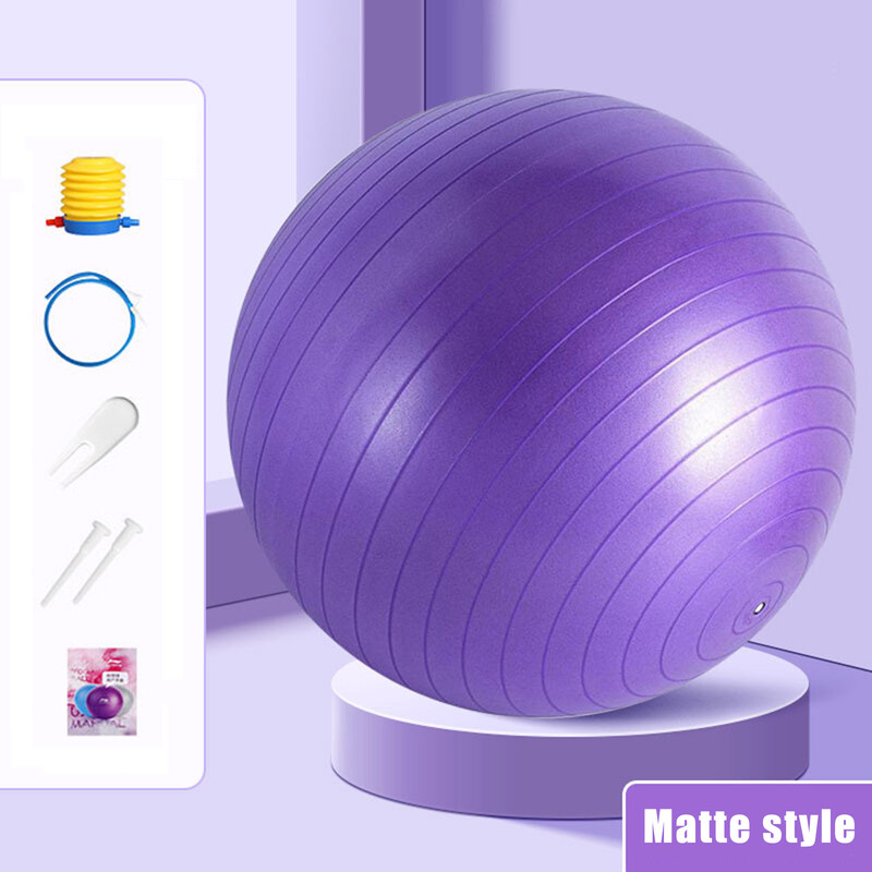 Cvičebná lopta na cvičenie, protišmyková matná povrchová PVC lopta na jogu na cvičenie, fitness a rovnováhu v posilňovni