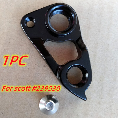 1Pc vješalica za mjenjač bicikla 142-RWS12 za Scott Solace Disc Foil Addict Metrix Contessa Solace Gravel Bike Stražnja vješalica #239530