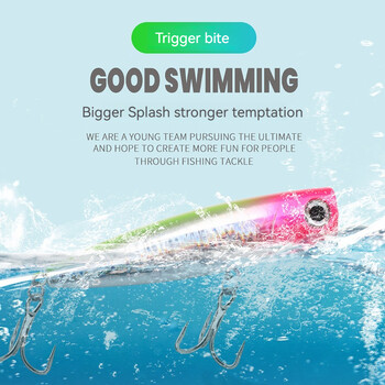 110mm 25g Floating Popper Lure Sea Long Shot Artificial Fishing Topwater Fishing Lure Πλαστικό σκληρό δόλωμα εργαλείο ψαρέματος