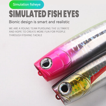 110mm 25g Floating Popper Lure Sea Long Shot Artificial Fishing Topwater Fishing Lure Πλαστικό σκληρό δόλωμα εργαλείο ψαρέματος