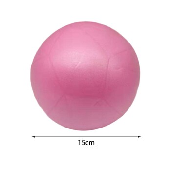 Small Pilates Ball PVC 15cm Anti Burst Fitness Ball Gymnastics Yoga Ball για