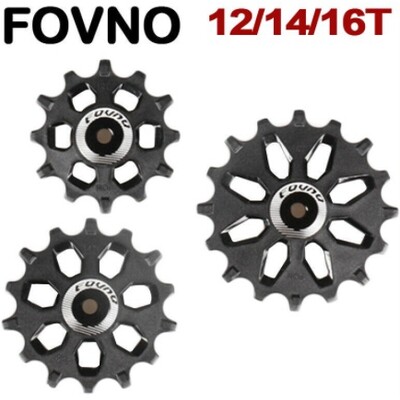 FOVNO 12T 14T 16T Set remenica stražnjeg mjenjača Široki i uski nazubljeni vodič Potpora kotača 7-12 brzina za Shimano Sram MTB cestovni bicikl