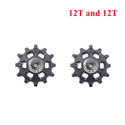 FOVNO 12T 14T 16T aizmugurējā pārslēdzēja skriemeļa komplekts ar platu un šauru zoba virzošo riteņu atbalstu 7-12 ātrumi Shimano Sram MTB šosejas velosipēdam