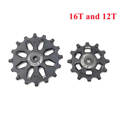 FOVNO 12T 14T 16T aizmugurējā pārslēdzēja skriemeļa komplekts ar platu un šauru zoba virzošo riteņu atbalstu 7-12 ātrumi Shimano Sram MTB šosejas velosipēdam