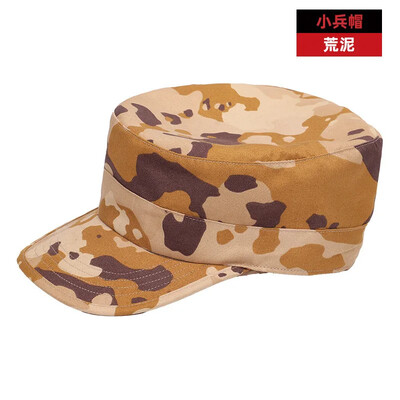 Taktička kapa Lovački šeširi Muški Kamuflažni Sport na otvorenom Penjanje Ribolov Planinarski Šešir Paintball Airsoft Trening Kamuflažne bejzbol kape