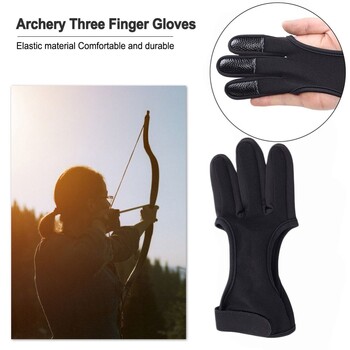 Αθλητικά αξεσουάρ εξωτερικού χώρου Shooting Hand Guard Protector 3 Fingers Protective Gloves Archery Finger Guard Recurve Bow