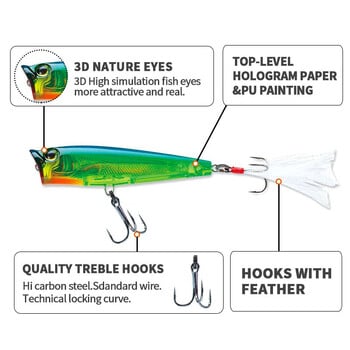 65 mm 7 g Surface Popper Риболовни примамки Дълъг кастинг Изкуствена стръв Topwater Pencil Swimbait Воблери за оборудване за щука