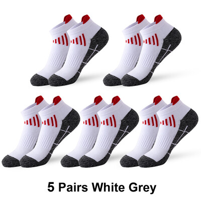 5 pari muških sportskih čarapa Atletske biciklističke čarape Prozračne čarape za košarku na otvorenom za trčanje za fitness za muškarce i žene Čarape za gležnjeve