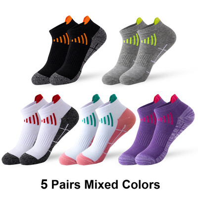 5 pari muških sportskih čarapa Atletske biciklističke čarape Prozračne čarape za košarku na otvorenom za trčanje za fitness za muškarce i žene Čarape za gležnjeve