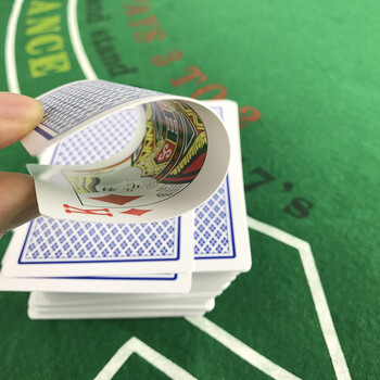 2 PCS/Lot Baccarat Texas Hold\'em пластмасови карти за игра, устойчиви на износване, водоустойчива дъска за покер карти Bridge Poker Game Yernea