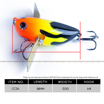 Hanlin Topwater Simulation Cicada Fishing Lures 58mm 12,5g Popper Floating Hard Wobblers Bait Metal Blade Wings Artificial Lures