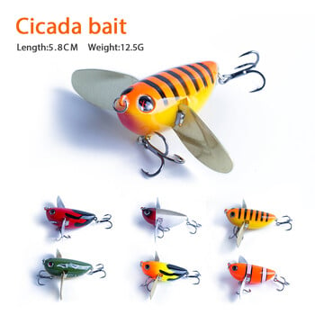 Hanlin Topwater Simulation Cicada Fishing Lures 58mm 12,5g Popper Floating Hard Wobblers Bait Metal Blade Wings Artificial Lures