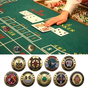 Chip Coins Metal Guard Coins Συλλεκτικά Αναμνηστικά Chip Casino Chip Dealer Tokens Souvenir Συλλεκτικά Δώρα 54DE