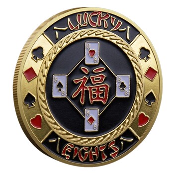 Chip Coins Metal Guard Coins Συλλεκτικά Αναμνηστικά Chip Casino Chip Dealer Tokens Souvenir Συλλεκτικά Δώρα 54DE