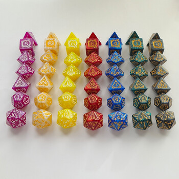 Σετ μοτίβο σκαλίσματος Dice 7Pcs RPG Polyhedral Dice set for Boardgame As Gift Entertainment Accessories