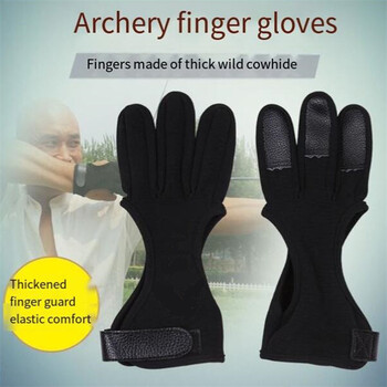 Γάντια Σκοποβολής Bow Arrow Three Finger Gloves Outdoor Sports Τοξοβολία Ανδρικά και γυναικεία αναπνεύσιμα δάχτυλα προστασία Σκοποβολή