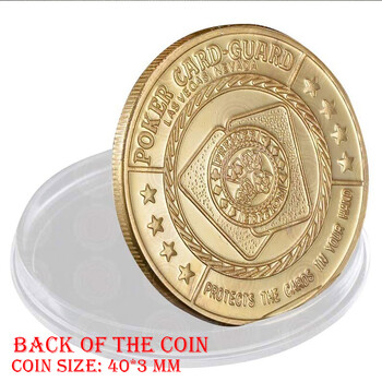 Poker Card Guard Protector Poker Card Metal Souvenir Lucky Coin Game Poker Hold\'em Αξεσουάρ Chip Casino Coin Συλλεκτικό δώρο