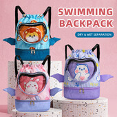 Rucsac multifuncțional cu șnur, geantă de înot cu desene animate, organizator de pantofi, geantă separată uscată și umedă, geantă portabilă de umăr pentru plajă