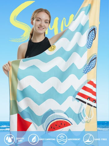 Big Beach Towels Microfiber Beach Towels Quick Dry Towel Sand Cloud Beach Towels Aldults Πετσέτα πισίνας για ταξιδιωτικούς κολυμβητές (S10)