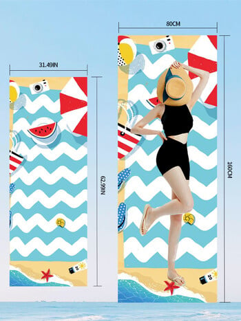 Big Beach Towels Microfiber Beach Towels Quick Dry Towel Sand Cloud Beach Towels Aldults Πετσέτα πισίνας για ταξιδιωτικούς κολυμβητές (S10)